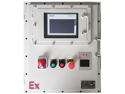 真空上料机用防爆控制箱