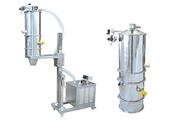 移动式真空上料机
